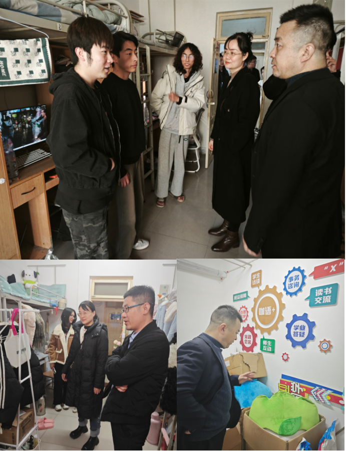 公司领导深入宿舍走访 温情关怀助力新学期启航 公司领导深入宿舍走访 温情关怀助力新学期启航