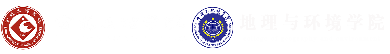 太阳成集团tyc33455